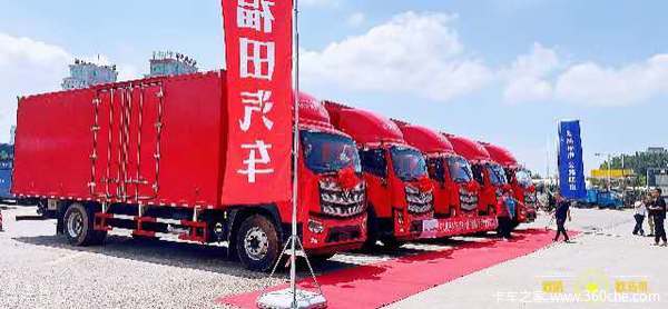 ŷ��Rϵ�ػ��������л��ȴ����� �����ߴ�0.8��