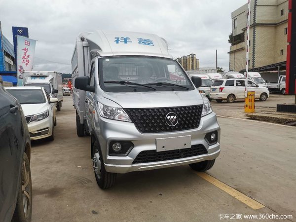 昆明信和义--本店为大家推荐福田祥菱v3汽油小卡优惠高达2000