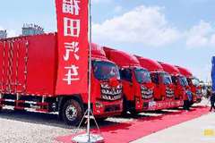 新车到店 惠州市欧航R系载货车仅需18.98万元