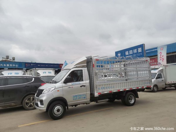 昆明信和义--本店为大家推荐福田祥菱v3汽油小卡优惠高达2000