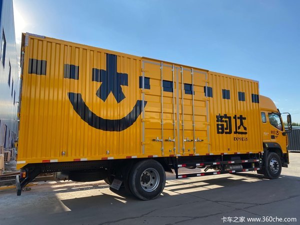 恭喜冀陈光先生 喜提欧航R系载货车1台