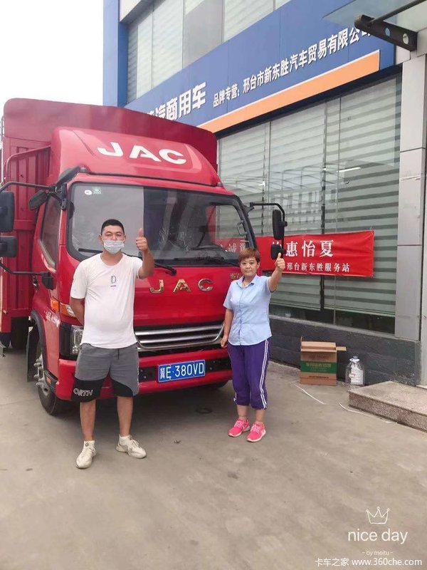恭喜王老板 喜提骏铃V6载货车—新东胜