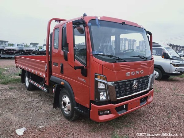 本店将于2021年08月26日起,在卡车之家新疆中恒宏业线上展厅举办豪沃