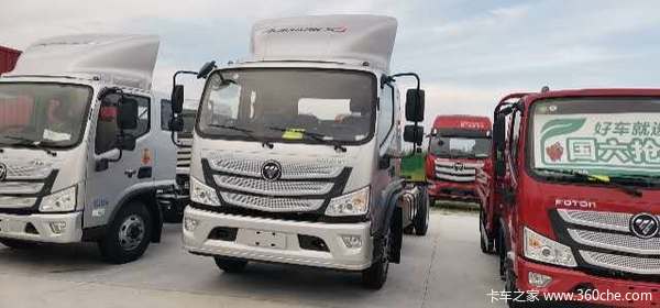 近日1台欧马可S3载货车成功交付客户