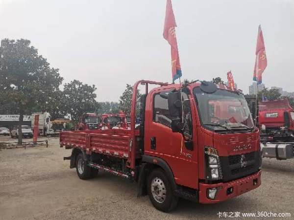 购统帅载货车来周口航昱安 享高达0.8万优惠