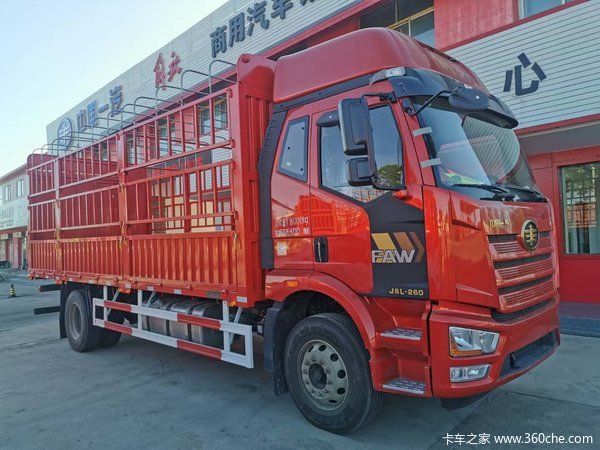 解放J6L载货车新车上市 欢迎到店垂询