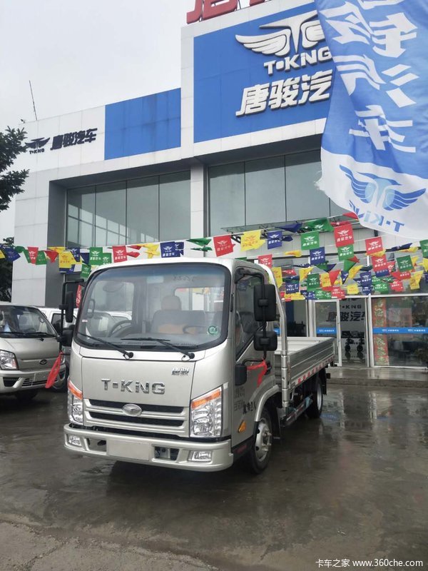 恭喜李先生 喜提金利卡II载货车一台
