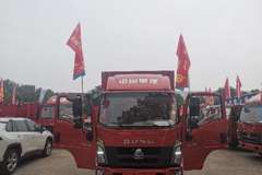 购统帅载货车来周口航昱安 享高达0.8万优惠