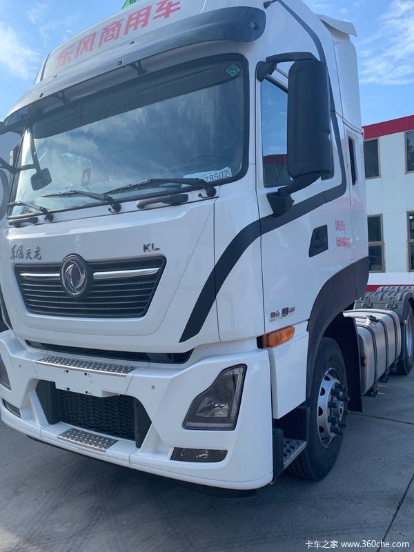 kl465新车到店2021年08月28日起,东风商用车牵引车东风天龙kl多款新车