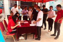 临沂联程汽贸与您相约8.28夏日宠粉狂欢趴！