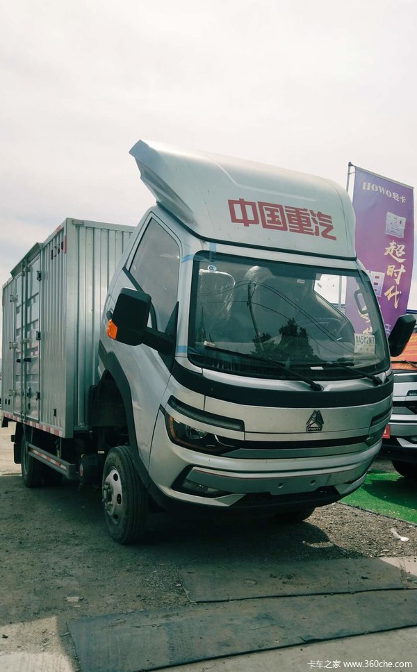 促销时间2021年08月28日-2021年09月04日,重汽howo轻卡载货车——智相