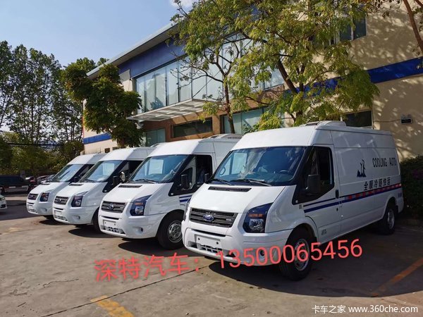 人人健康快乐成长江铃特顺冷藏车为您保驾护航