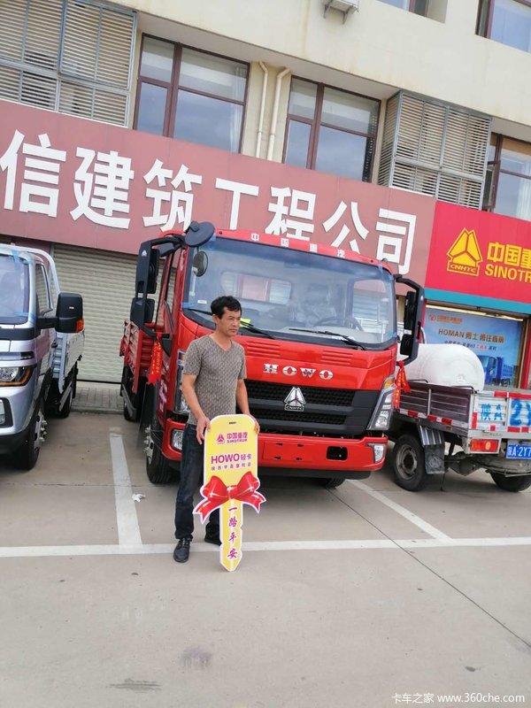 恭喜凌老板 喜提统帅载货车一台，从此财源滚滚来