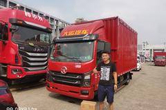 恭喜杭州饶先生 ：喜提大运祥龙厢车。