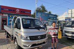 东风小霸王W17载货车，交车仪式 ！