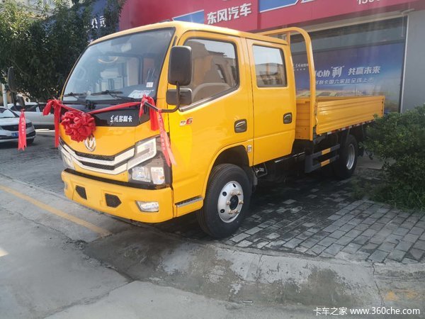 东风多利卡D6—S3.25米双排西安诚顺昌优惠促销