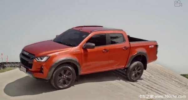 ���Ž�����ʮ�幺D-MAXƤ�� ���ߴ�0.3���Ż�