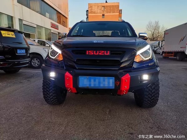 ���Ž�����ʮ�幺D-MAXƤ�� ���ߴ�0.3���Ż�