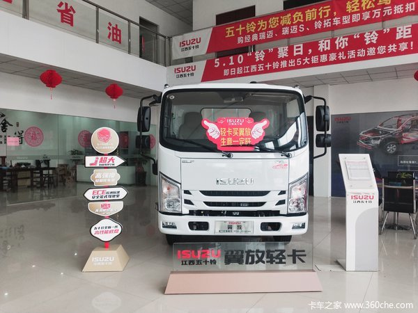 ���Ž�����ʮ������EC�ػ�����ʱ������ �Ż�0.5��