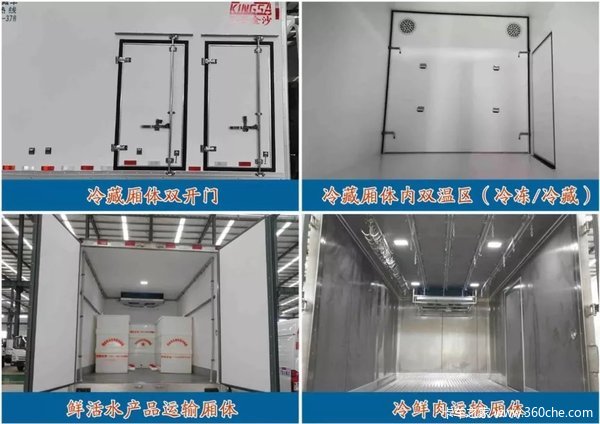 ���Ž�����ʮ�幺����EC�ػ��� ���ߴ�0.5���Ż�