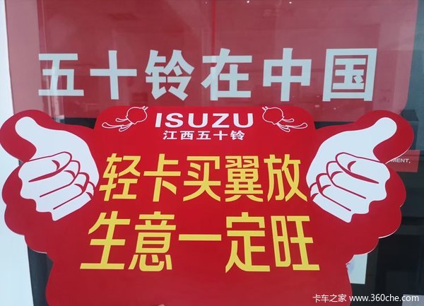 ���Ž�����ʮ�幺����EC�ػ��� ���ߴ�0.5���Ż�