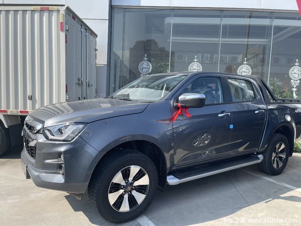 ���Ž�����ʮ��D-MAXƤ����ʱ������ �Ż�0.5��