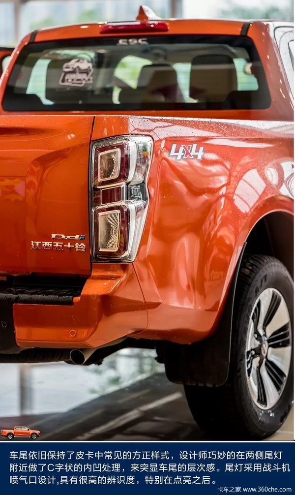 ���Ž�����ʮ�幺D-MAXƤ�� ���ߴ�0.3���Ż�