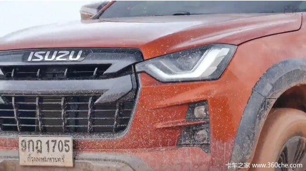 ���Ž�����ʮ�幺D-MAXƤ�� ���ߴ�0.3���Ż�