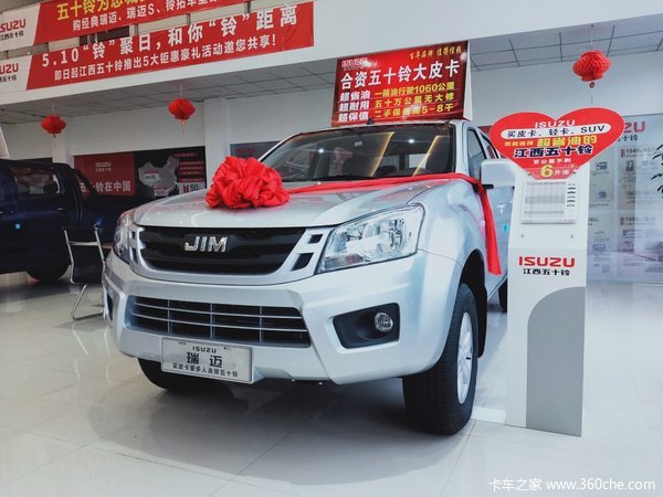 ���Ž�����ʮ���Ż�0.3�� ����������Ƥ�����ȴ�����