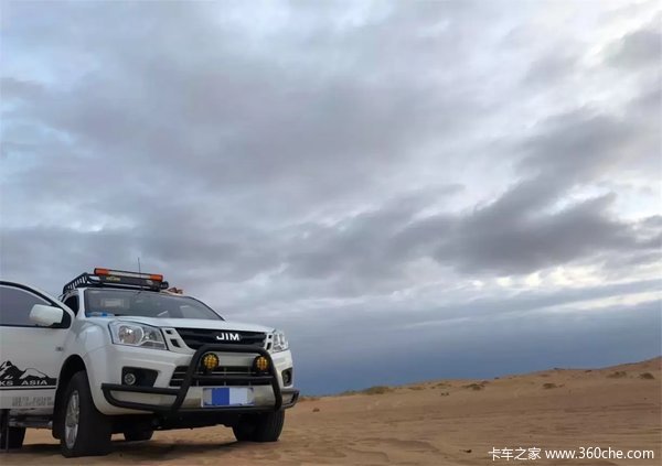 ���Ž�����ʮ�幺����Ƥ�� ���ߴ�0.3���Ż�