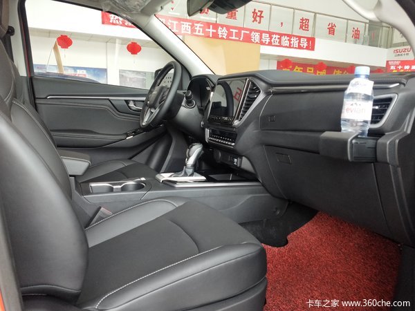 ���Ž�����ʮ��D-MAXƤ����ʱ������ �Ż�0.3��