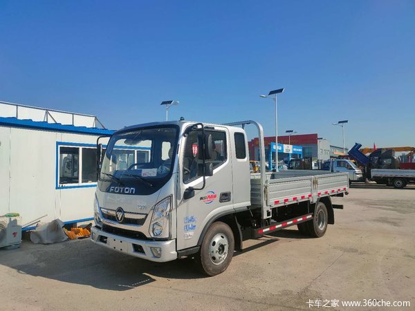 奥铃捷运载货车排半板拉牛小神车 让利高达1万