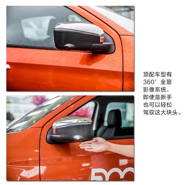 ���Ž�����ʮ�幺D-MAXƤ�� ���ߴ�0.3���Ż�