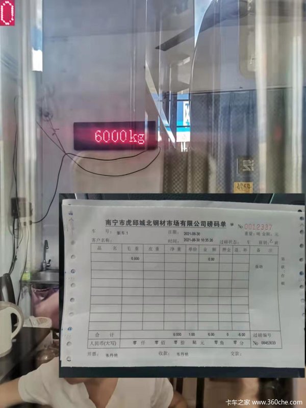 ֣18ֹ