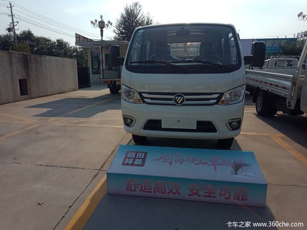 �����ʮ��������ʱ����������³��Ƽ�����ռ䣬�������ͺĵ�