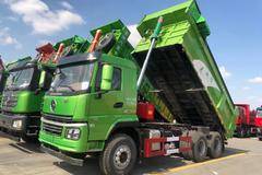 轩德翼6自卸车乌鲁木齐市火热促销中 让利高达4万