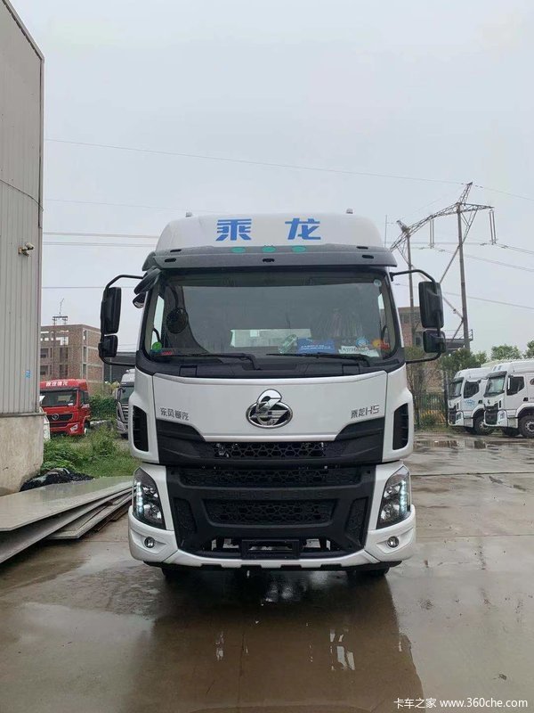 乘龙H5 7米8到店,全新内饰,安全舒适,省油高效,选它准没错