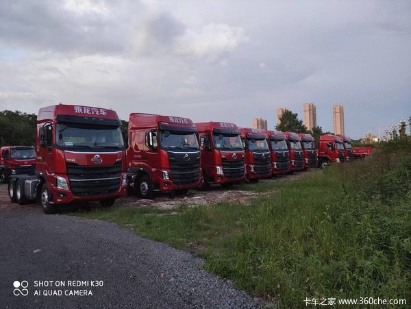 衡阳鸿洋汽车销售服务有限责任公司优惠促销_卡车之家