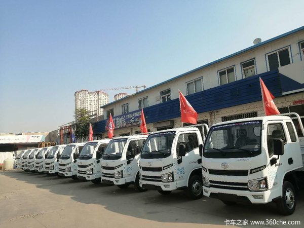 金秋九月送福利:小福星全车型优惠大促进行中