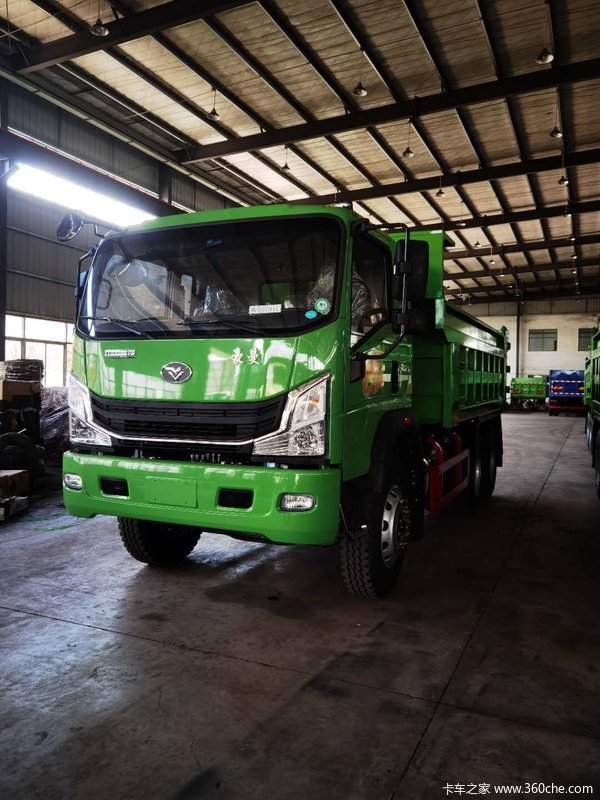 促销时间2021年09月02日-2021年10月01日,重汽豪曼自卸车豪曼h3在自卸