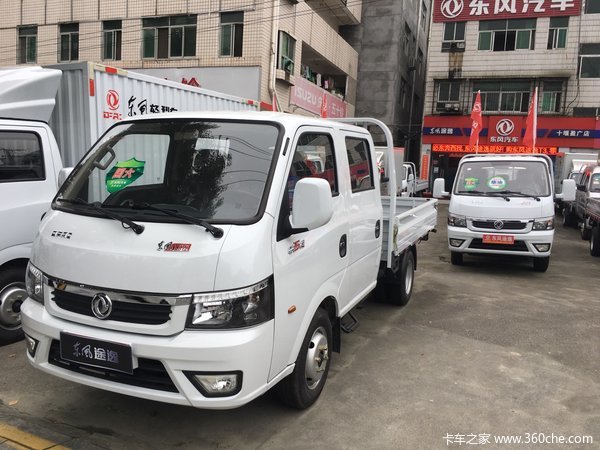 轿车舒适性轻卡承载性小卡通过性那就是东风途逸