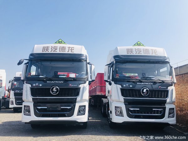 陕西欧瑞德汽车销售有限公司X5000危运车火热销售