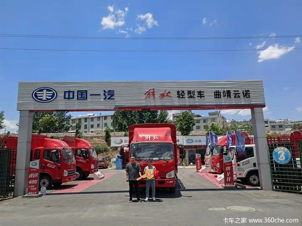 恭喜邓老板喜接解放轻卡爱车祝老板生意兴隆，财源广进