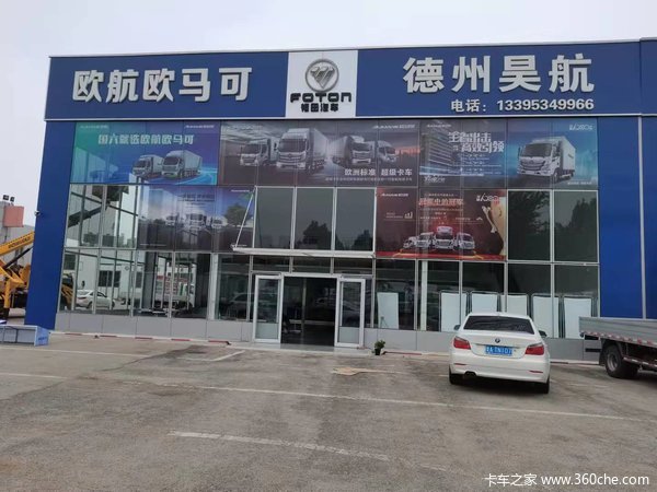 2197յ껺Ǩϲ충1000Ԫ3000Ԫ