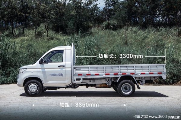 五菱荣光新卡18l后双轮新品上市恭迎品鉴