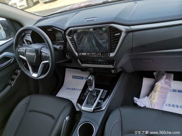 五十铃dmax现车己到车源己不多欲购从速