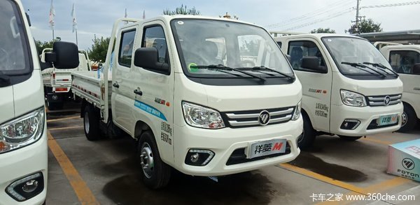 ������Բ�գ�ŨŨ�й��ڣ�ůů�����飬�������Ż�