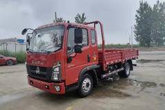 统帅载货车周口市火热促销中 让利高达0.8万