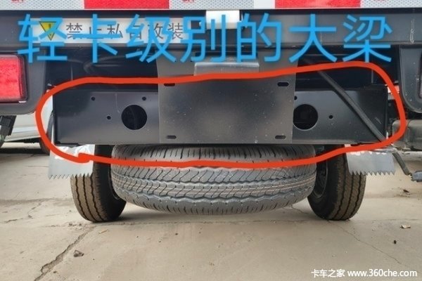 购小霸王W17冷藏车 享高达0.6万优惠