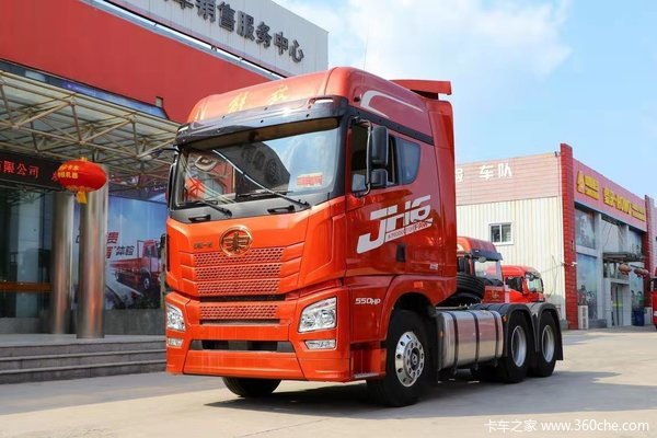 解放JH6牵引车(现货)